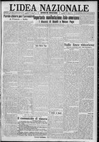 giornale/TO00185815/1917/n.104, 4 ed